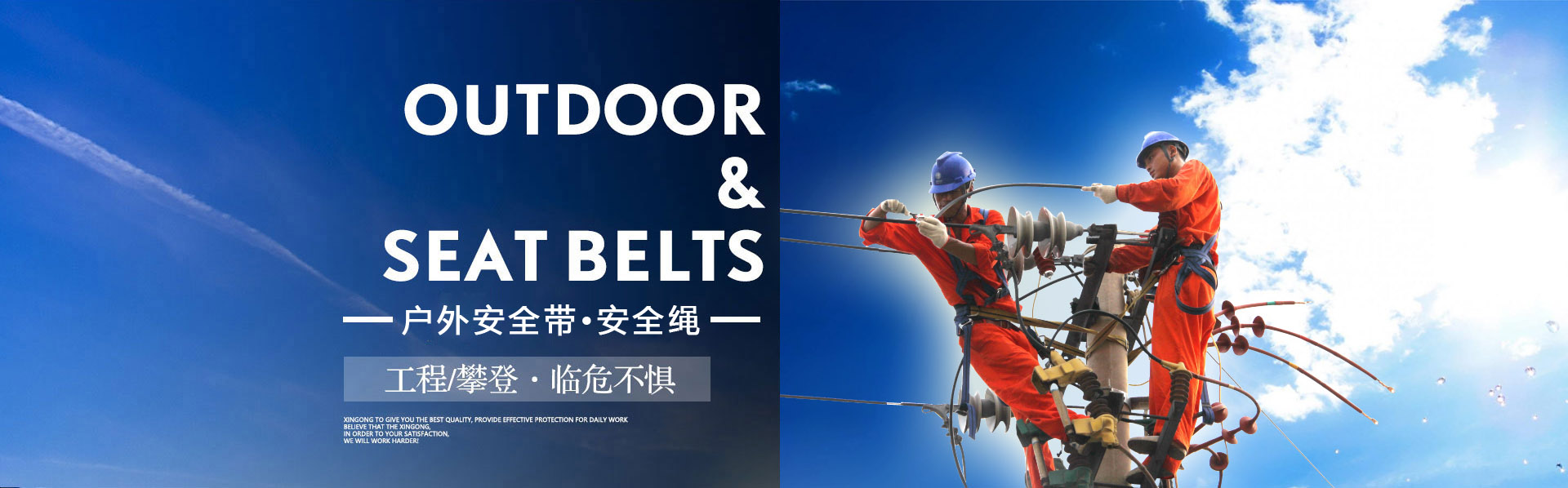 泰安市仁德化工有限公司